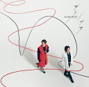 アン／ペア (初回盤B CD＋DVD) [ KinKi Kids ]