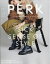 PERK (パーク) vol.22 2017年 11月号 [雑誌]