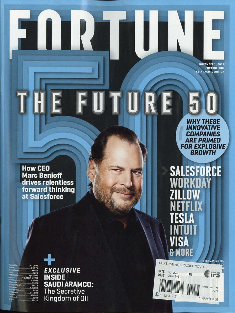 Fortune Asia Pacific 2017年 11/1号 [雑誌]