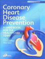 Review quote "An excellent handbook which covers all aspects of coronary heart disease and will serve as a very useful reference for nurses working in primary and secondary health prevention.