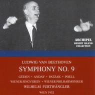【輸入盤】交響曲第9番『合唱』　フルトヴェングラー＆VPO(1952) [ ベートーヴェン（1770-1827） ] book-16093239 楽天ブックス サンプル画像2