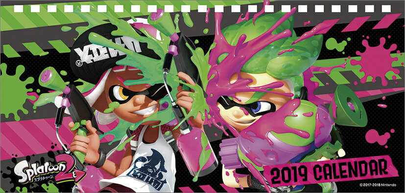 卓上 スプラトゥーン2（2019年1月始まりカレンダー）