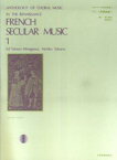 フランス世俗曲集　1 （ルネッサンス合唱名曲選　2） [ 皆川達夫 ]