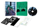 ひぐらしのなく頃に卒 其の弐【Blu-ray】 保志総一朗