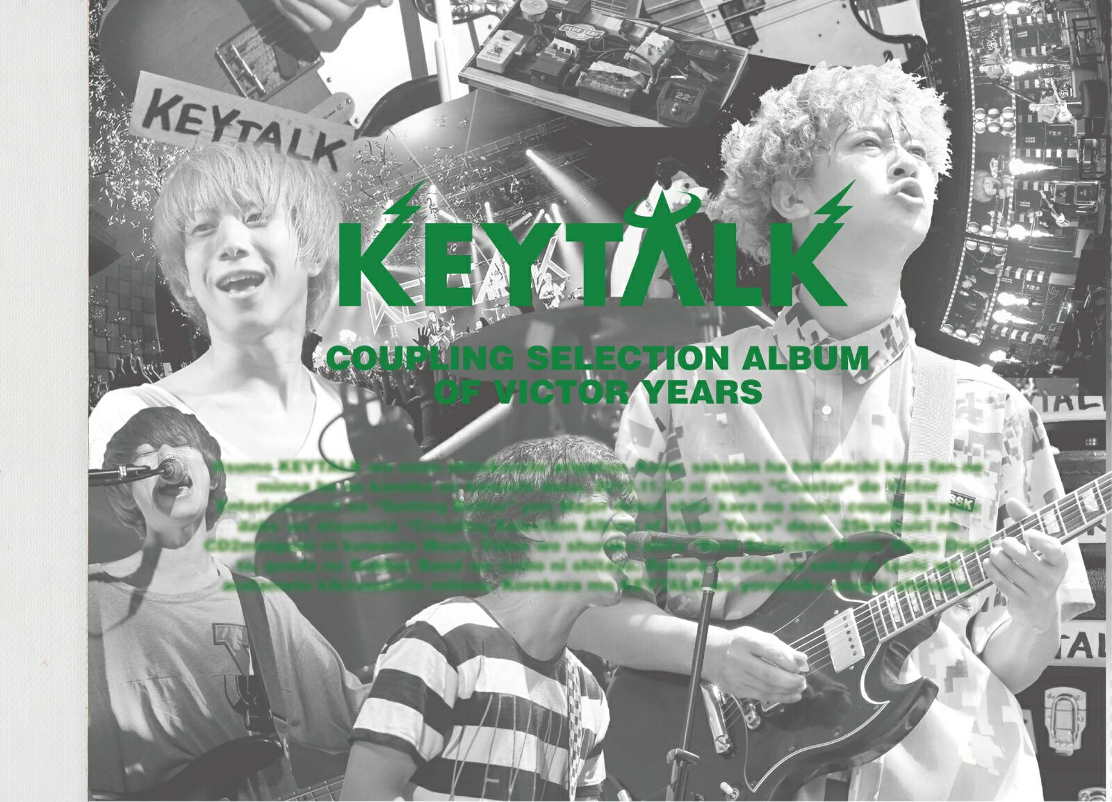 Coupling Selection Album of Victor Years (完全生産限定盤A 2CD＋Blu-ray＋GOODS[Wrist Belt]) [ KEYTALK ]