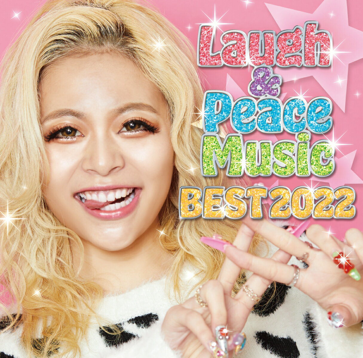 Laugh & Peace Music BEST 2022