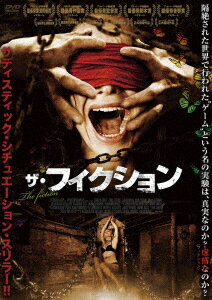 ザ・フィクション [ サラ・ガルシア ]