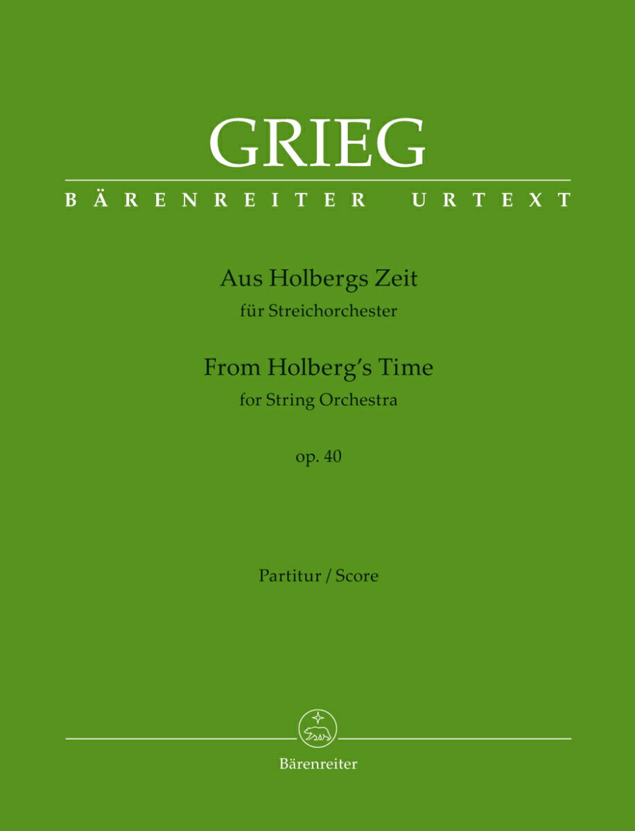 【輸入楽譜】グリーグ, Edvard Hagerup: 組曲「ホルベアの時代より」 Op.40/原典版/Rinne-Schroeder編: 指揮者用大型スコア
