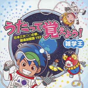 �����äƳФ��褦! ���ز������ܻ����������Ϣ�������