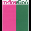 the Love Bug m-flo loves BoA