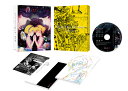 ひぐらしのなく頃に卒 其の参【Blu-ray】 保志総一朗