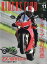 RIDERS CLUB (ライダース クラブ) 2018年 11月号 [雑誌]