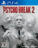 PSYCHOBREAK 2