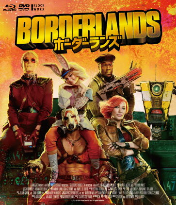ボーダーランズ Blu-ray＆DVD【Blu-ray】