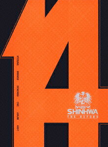 SHINHWA 14th ANNIVERSARY SPECIAL DVD‘THE RETURN” 神話