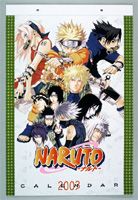 NARUTOカレンダー（2003）