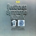 クーベリック BPO【reissued】 ベートーベン コウキョウキョクダイ3バン エイユウ 発売日：2013年10月16日 予約締切日：2013年10月09日 BEETHOVEN: SYMPHONY NO.3 `EROICA` JAN：4988005781185 UCCGー90367 ユニバーサルミュージック クラシック 初回限定 ベートーヴェン ラファエル・クーベリック ベルリン・フィルハーモニー管弦楽団 ユニバーサルミュージック [Disc1] 『ベートーヴェン:交響曲第3番≪英雄≫』／CD アーティスト：クーベリック BPO 曲目タイトル： &nbsp;1.(ベートーヴェン)／ 交響曲 第3番 変ホ長調 作品55≪英雄≫ 第1楽章:Allegro con brio ／(ラファエル・クーベリック)[16:12] &nbsp;2.(ベートーヴェン)／ 交響曲 第3番 変ホ長調 作品55≪英雄≫ 第2楽章:Marcia funebre.Adagio assai ／(ラファエル・クーベリック)[17:42] &nbsp;3.(ベートーヴェン)／ 交響曲 第3番 変ホ長調 作品55≪英雄≫ 第3楽章:Scherzo.Allegro vivace ／(ラファエル・クーベリック)[6:17] &nbsp;4.(ベートーヴェン)／ 交響曲 第3番 変ホ長調 作品55≪英雄≫ 第4楽章:Finale.Allegro molto ／(ラファエル・クーベリック)[12:39] CD クラシック 交響曲