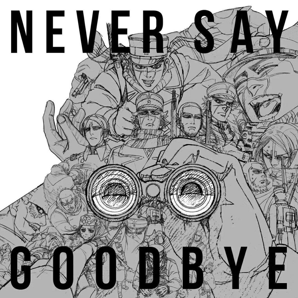 NEVER SAY GOODBYE (初回生産限定盤 CD＋Blu-ray) ALI