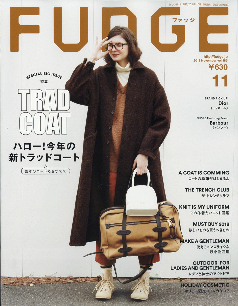 FUDGE (ファッジ) 2018年 11月号 [雑誌]