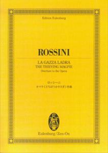 ロッシーニ　オペラ《どろぼうかささぎ》序曲