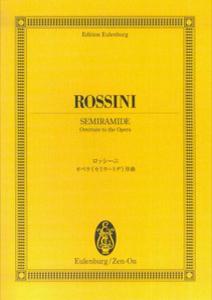 オイレンブルク・スコア 全音楽譜出版社ロッシーニ オペラ セミラーミデ ジョキョク 発行年月：2008年05月 ページ数：77p サイズ：単行本 ISBN：9784118941295 本 エンタメ・ゲーム 音楽 その他 楽譜 吹奏楽・アンサンブル・ミニチュアスコア クラシック