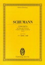 ピアノ協奏曲イ短調作品54 （オイレンブルク・スコア） 