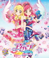 アイカツ!2ndシーズン 9【Blu-ray】