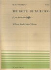 ウォータールーの戦い／アンダーソン （ピアノピース）
