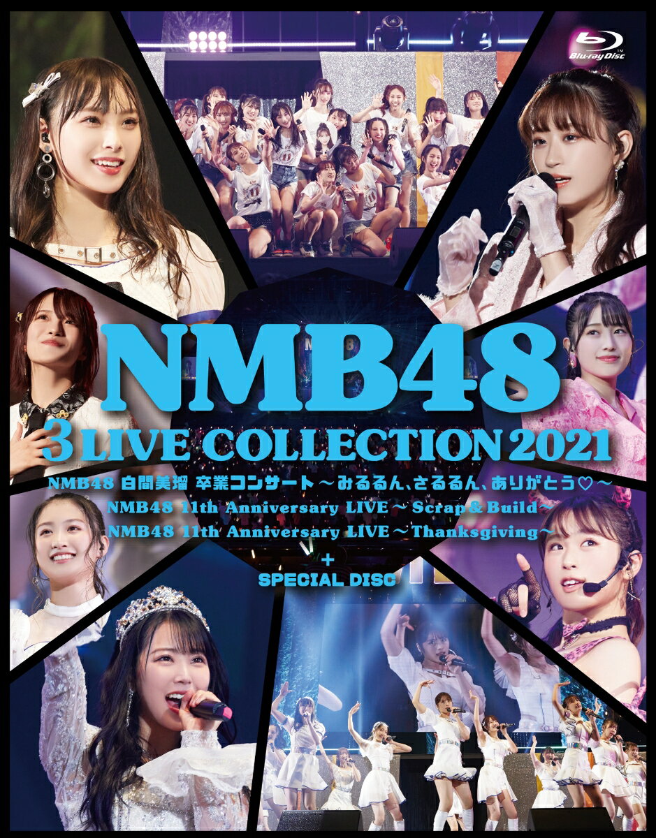 NMB48 3 LIVE COLLECTION 2021【Blu-ray】