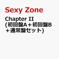 Chapter II (初回盤A＋初回盤B＋通常盤セット) (特典なし)