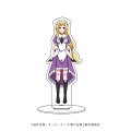 【グッズ】キャラアクリルフィギュア「黒の召喚士」02/エフィル