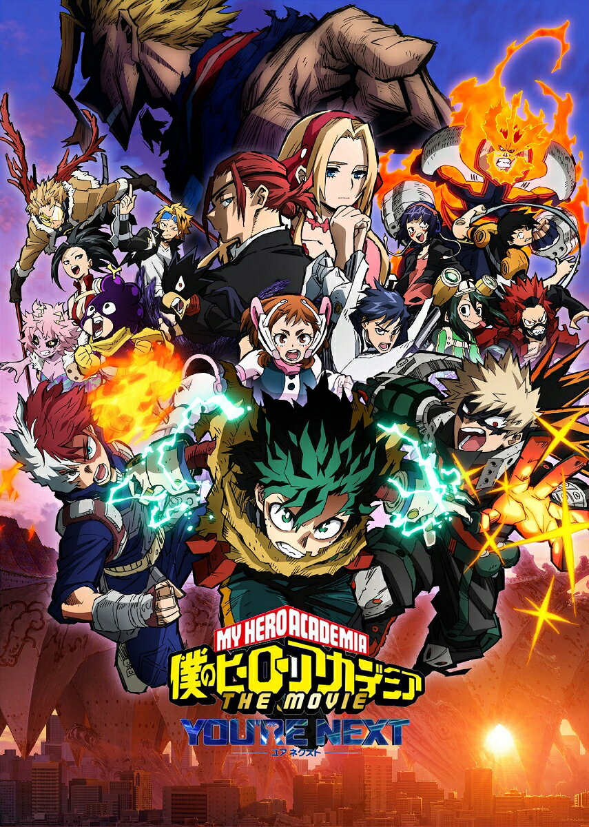 ͽ�󳫻ϡ��ͤΥҡ����������ǥߥ� THE MOVIE �楢�ͥ����ȡ�