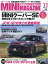 BMW(ビーエムダブリュー)ミニマガジン 2019年 11月号 [雑誌]