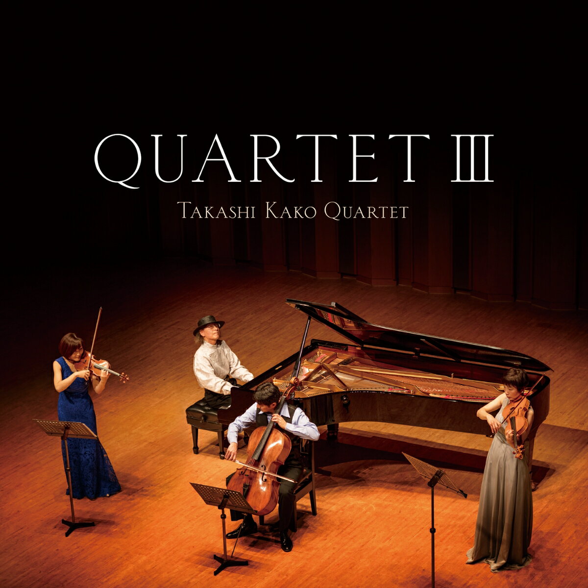 QUARTET 3 組曲「映像の世紀」