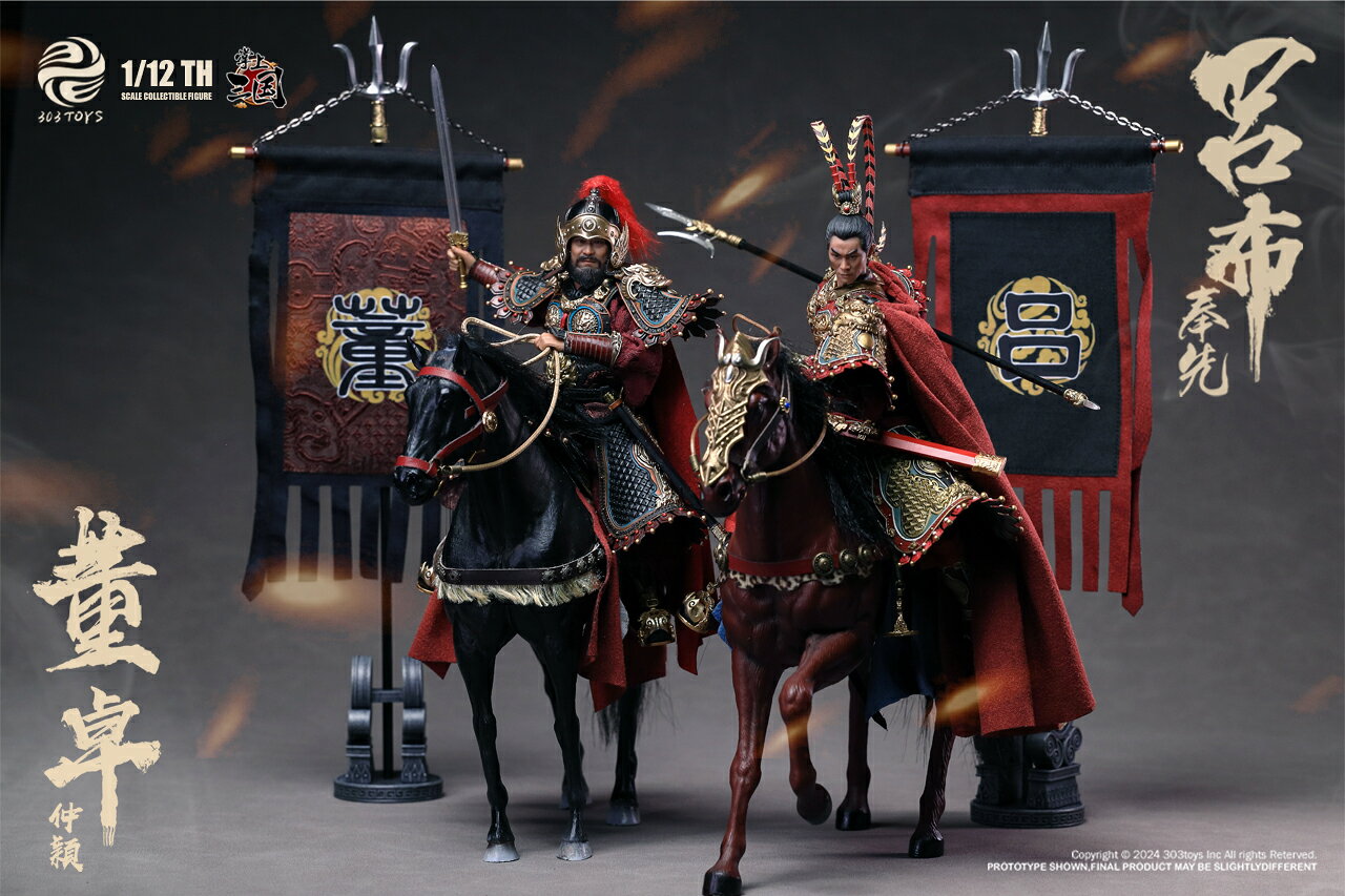 303TOYS 掌中三国志 SG013B 1/12スケール可動フィギュア 3体セット 【00003771196】 (フィギュア)【クレジットカード決済限定】