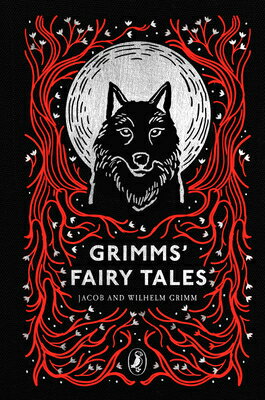 GRIMM'S FAIRY TALES(H) [ BROTHERS GRIMM ]