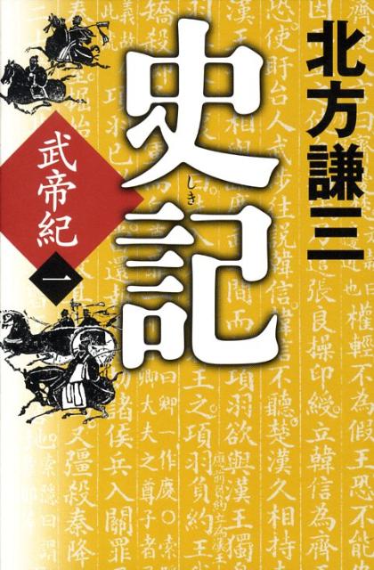 �˵������뵪��1��