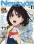 Newtype (ニュータイプ) 2019年 11月号 [雑誌]