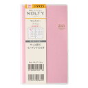 能率 2025年4月始まり 手帳 NOLTY(ノルティ) マンスリースリムーi日曜(ローズ)9935