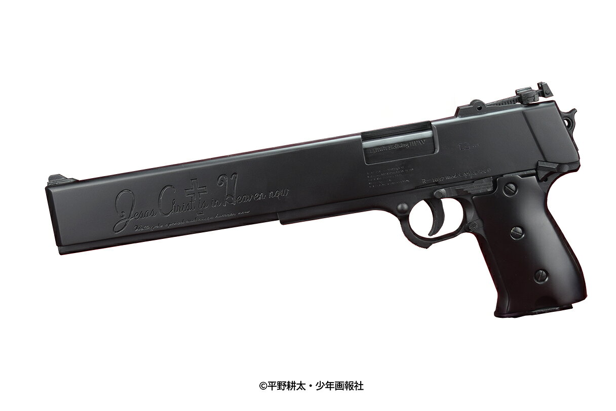 製品画像：21位