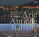 (クラシック)イタリアカキョクシュウ2 発売日：2007年10月21日 予約締切日：2007年10月14日 ARIE ANTICHE ITALIANE 2 JAN：4988065041199 EFCDー4119/20 (株)フォンテック (作者不詳) 松本美和子 谷池重紬子 (株)フォンテック [Disc1] 『イタリア歌曲集2』／CD アーティスト：松本美和子／小山由美 ほか 曲目タイトル： &nbsp;1.((作者不詳))／ ああ愛らしく美しい瞳 ／(松本美和子)[2:23] &nbsp;2.(ジュリオ・カッチーニ)／ 愛の神よ、何を待っているのですか ／(小山由美)[1:30] &nbsp;3.(ジュリオ・カッチーニ)／ 翼を持つ愛の神よ ／(松本美和子)[2:17] &nbsp;4.(ファルコニエーリ)／ 紅の美しい扉よ ／(松本美和子)[1:39] &nbsp;5.(ファルコニエーリ)／ 悩む心よ、追うがいい ／(小山由美)[2:20] &nbsp;6.(ロンターニ)／ もし美しい小川が ／(佐野成宏)[3:39] &nbsp;7.(テナーリア)／ 美しい瞳よ、慈悲を、慈悲を ／(佐野成宏)[2:27] &nbsp;8.(テナーリア)／ その日はいつのことか ／(小山由美)[3:20] &nbsp;9.(ローザ)／ 私はよく場所を変える ／(佐野成宏)[3:14] &nbsp;10.(チェスティ)／ いとしい人の回りに ／(松本美和子)[3:00] &nbsp;11.(ストラデッラ)／ もし幸せの中に ／(佐野成宏)[2:27] &nbsp;12.(レグレンツィ)／ なんと尊大な習性だろう ／(佐野成宏)[2:32] [Disc2] 『イタリア歌曲集2』／CD 曲目タイトル： &nbsp;1.(ボノンチーニ)／ 羊飼いの娘よ、希望をお持ちなさい ／(松本美和子)[2:11] &nbsp;2.(バッサーニ)／ 眠っているのか、美しい女よ ／(佐野成宏)[3:27] &nbsp;3.(バッサーニ)／ お休み、お眠り ／(松本美和子)[2:50] &nbsp;4.(スカルラッティ)／ 気を取り直して希望を抱け ／(小山由美)[4:44] &nbsp;5.(スカルラッティ)／ 恋する蝶のように ／(松本美和子)[2:34] &nbsp;6.(ヘンデル)／ 苦しい想いよ ／(小山由美)[3:57] &nbsp;7.(マルチェッロ)／ 私を燃え立たせるあの炎 ／(佐野成宏)[3:53] &nbsp;8.(ヨンメッリ)／ 買いたい人はどなた ／(小山由美)[3:32] &nbsp;9.(カプア)／ 私が口説かれて ／(松本美和子)[3:28] &nbsp;10.(ピッチーニ)／ ああ夜よ、神秘の女神よ ／(小山由美)[5:17] &nbsp;11.(パイジエッロ)／ どんなに多くの人が言ったことでしょう ／(松本美和子)[2:42] &nbsp;12.(チマローザ)／ 私の伯爵様も好きですが ／(松本美和子)[3:59] &nbsp;13.(チマローザ)／ 私の賛える美しい神よ ／(佐野成宏)[2:48] &nbsp;14.(モーツァルト)／ 楽しい安らぎが ／(松本美和子)[3:28] CD クラシック 声楽曲