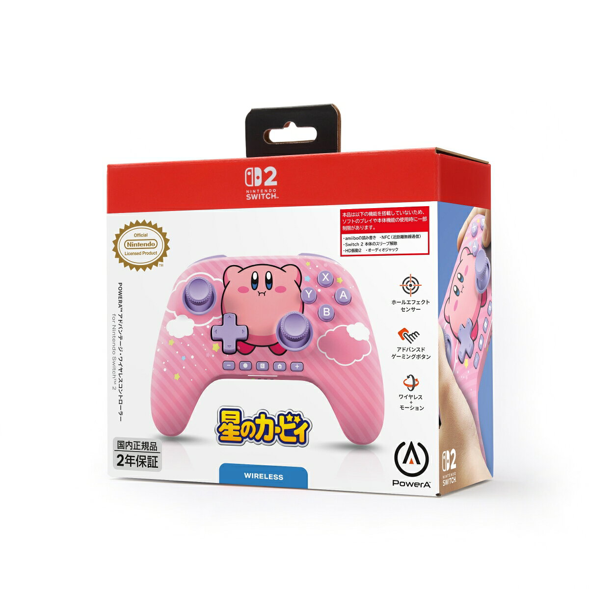 【PowerA 公式ストア】パワーエー アドバンテージ・ワイヤレスコントローラー for Nintendo Switch 2 - 星のカービィ ぷかぷか 【任天堂公式ライセンス商品】送料無料 国内2年保証