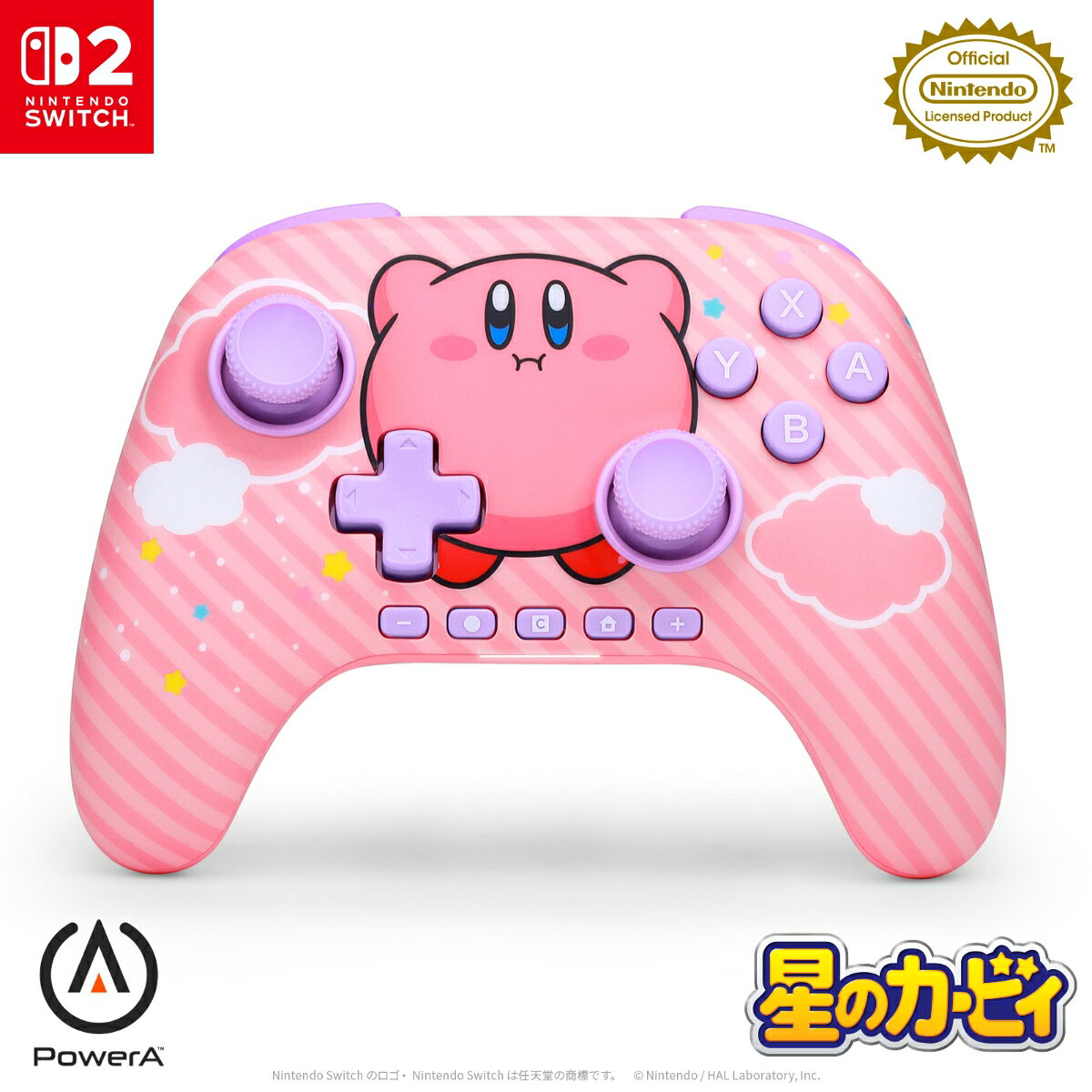 【PowerA 公式ストア】パワーエー アドバンテージ・ワイヤレスコントローラー for Nintendo Switch 2 - 星のカービィ ぷかぷか 【任天堂公式ライセンス商品】送料無料 国内2年保証