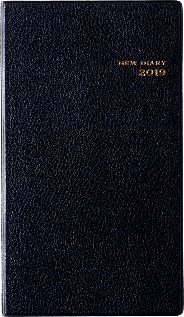 2019年版 1月始まり No.120 ニューダイアリースリム1 黒