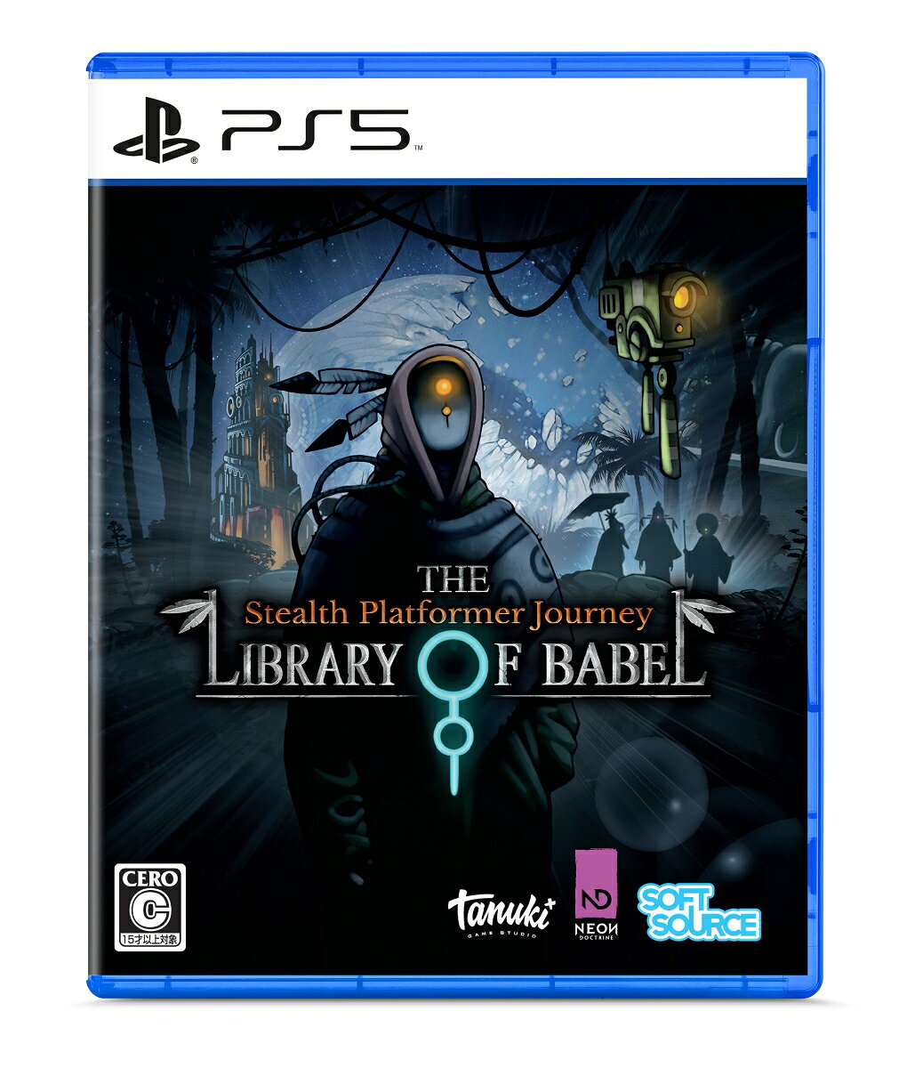 The Library of Babel