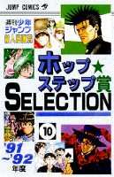10권