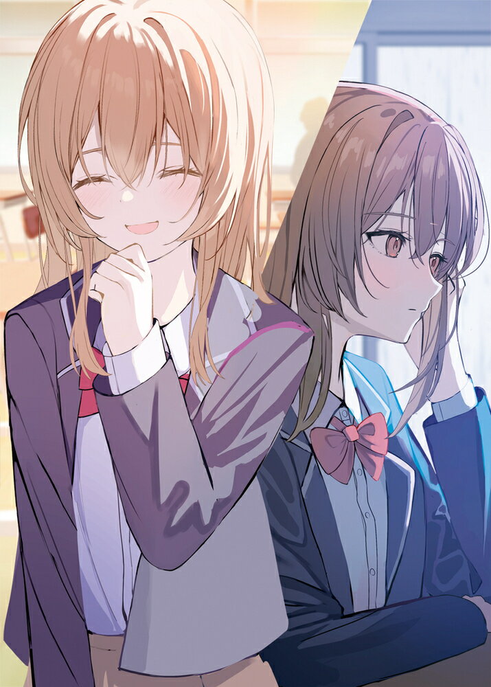 愛を知らない捨てられJKを全力で甘やかしたら俺まで幸せにされた件 2