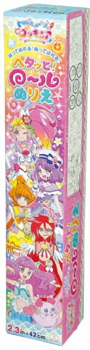 ペタッと!ロールぬりえ トロピカル〜ジュ!プリキュア