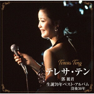 CD / 水森かおり / しぶさわくんの唄/赤い水門 (歌詞カード、メロ譜付) / TKCA-91470