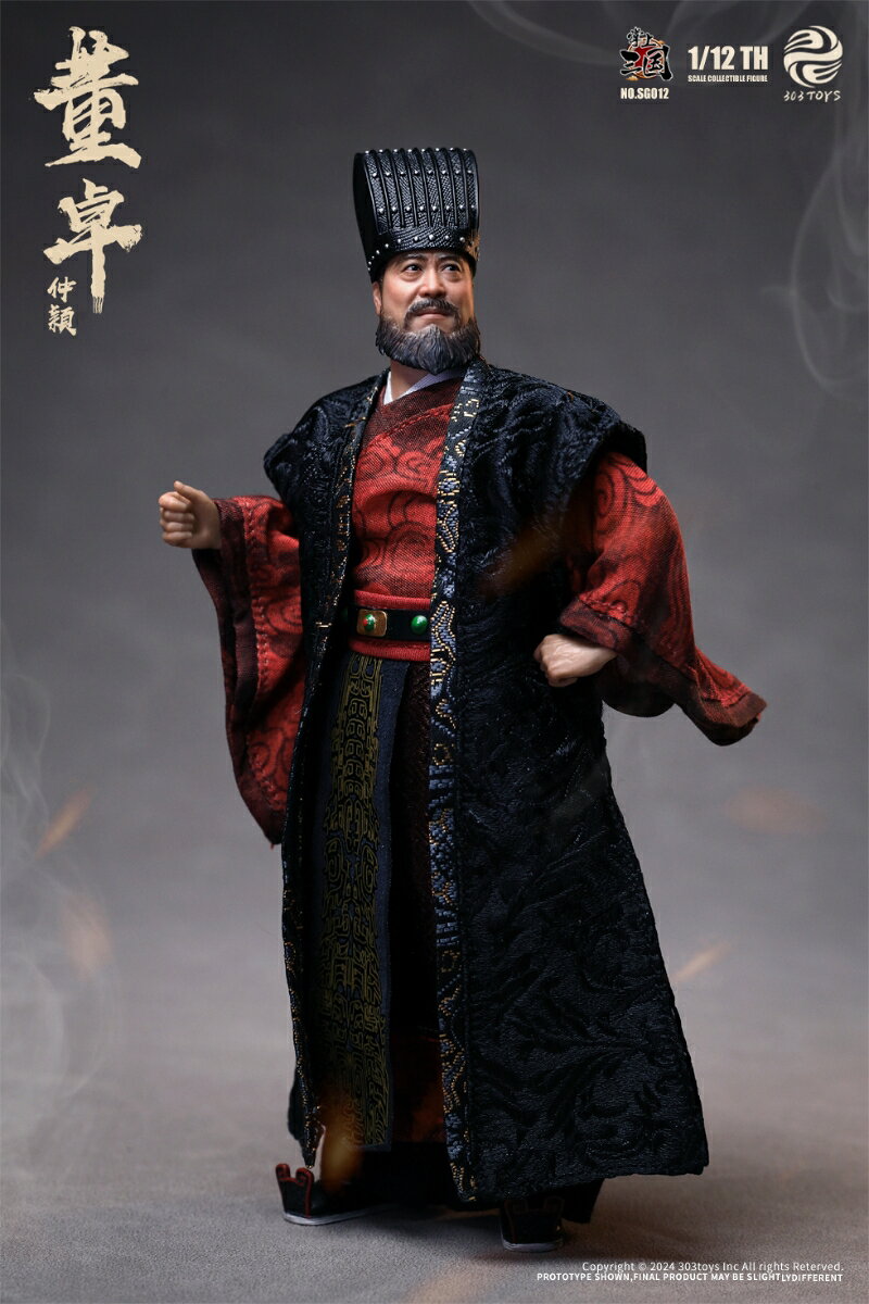 303TOYS 掌中三国志 SG012 太師・董卓(とうたく)-仲穎(ちゅうえい) 1/12スケール可動フィギュア 【00003771202】 (フィギュア)
